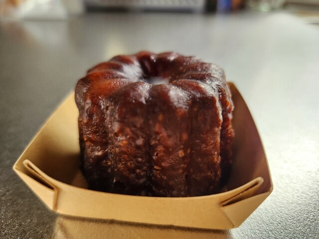 Doutor Coffee Shop Hamura Ten