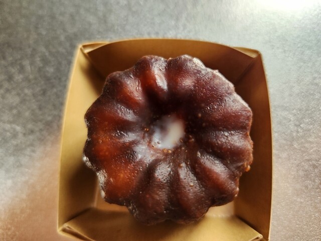 Doutor Coffee Shop Hamura Ten photo 2