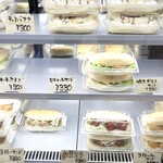 すまこっぺ - 