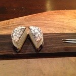 トゥールモンド - 