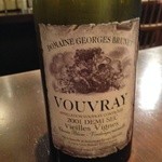 トゥールモンド - 