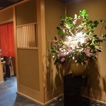 うなぎ屋 廣川 - 