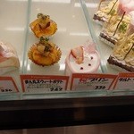 フリアンディーズ