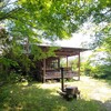 Kinachick no Mori - 