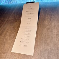 USHIGORO S. SHINJUKU - 