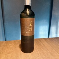 USHIGORO S. SHINJUKU - 