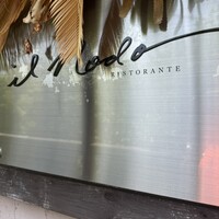 RISTORANTE IL NODO - 