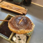 串幸 - 