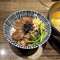 鐵 - 
