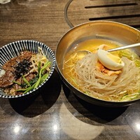 鐵 - 