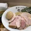 煮干しつけ麺 宮元