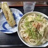 うどん 一福