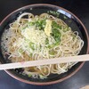 松下製麺所