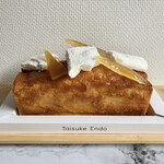 Taisuke Endo - ケイクシトロン