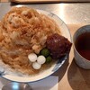 茶ろん たわらや