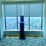 トップ オブ ヨコハマ 鉄板焼＆ダイニング - 