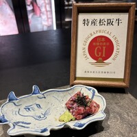 肉 希々 - 