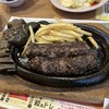 ブロンコビリー 戸塚原宿店