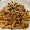ミア クッチーナ パスタアンドサラダ プライムツリー赤池店