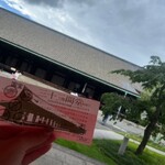 SiCX京都蒸溜所 Gin Distillery&Cafe Bar - 