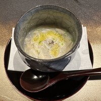 郷和 - 