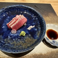 郷和 - 