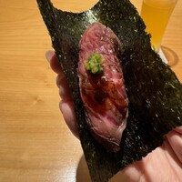 華丸吉日 - 