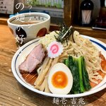 麺壱 吉兆 - つけ汁そば