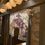 北海道海鮮・個室情緒 ～ ２３番地 ～ - 