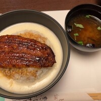 恵比寿亭 - 