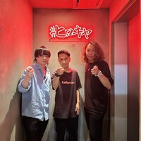 #ヒロキヤ六本木 - 