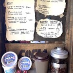 グスクロックカフェ - 