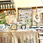 グスクロックカフェ - 