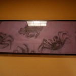 赤坂 きた福 - 前回は赤、今日は紫（青）の額 2014.3.2x