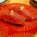 ことぶき寿司 - かつお