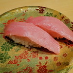 ことぶき寿司 - 中トロ