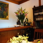 에르미타주 드 타무라