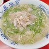 元祖ラーメン長浜家