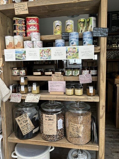 鎌倉小豆 44224_1_expand.jpg