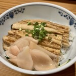 しんのすけ - 穴きゅう丼