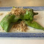 お酒もてなし処 みやじま - 