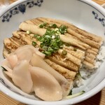 しんのすけ - 穴きゅう丼