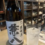 お酒もてなし処 みやじま - 