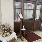 スティック　トゥ - 