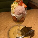 PISOLA 京都桂店 - 