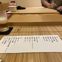 金澤 鮨 洋次郎 - 今日のメニュー。それぞれの箱から選びます。