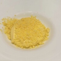 Eccomi - 