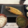 間宮商店 食堂部