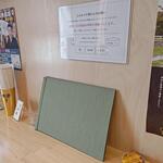 とんかつ 千寿 - 