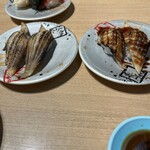 回転寿司 鮮 - 焼き穴子